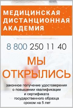 НТЗ: что это значит и как работает?