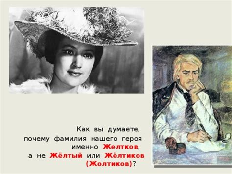 Наболевшее в сновидениях: смысл таинственного образа побитого человека в крови
