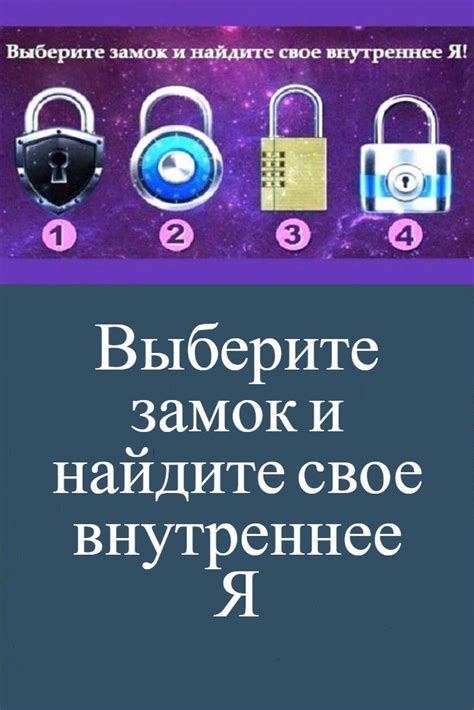 Найдите свое внутреннее мотивационное пламя