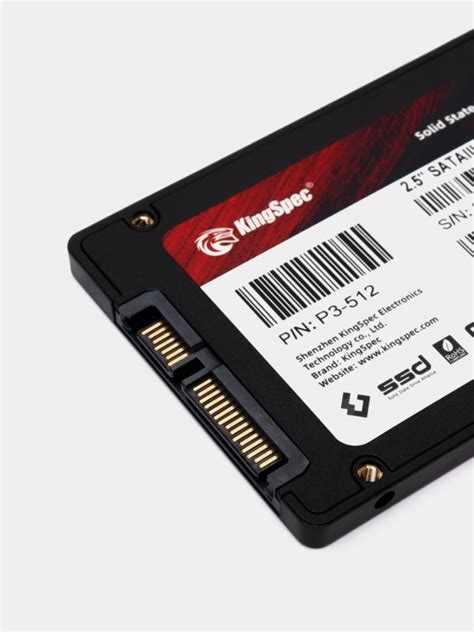 Накопитель SSD: незаменимая деталь компьютера