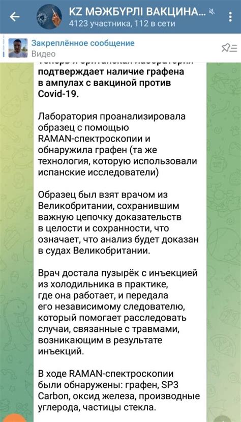 Наличие осколков стекла во сне и его связь с внутренним конфликтом