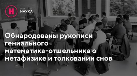 Наполнение банки медом и его значение в толковании снов