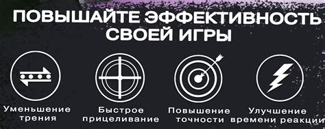 Насилие стереотипов: освободитесь от внушений и принуждений