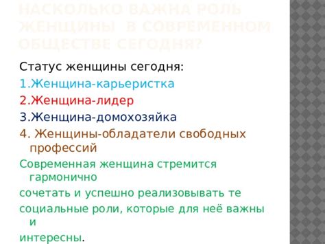 Насколько популярно уединение в современном обществе?