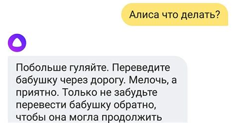 Наскучило нечего делать: причины и последствия