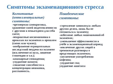 Наставления психологов для осмысления сновидения о диалоге с ушедшей матушкой