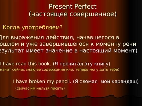 Настоящее значение выражения "сухих вам рукавов"