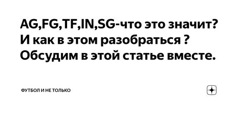 Наугад: что это значит и как разобраться в этом слове