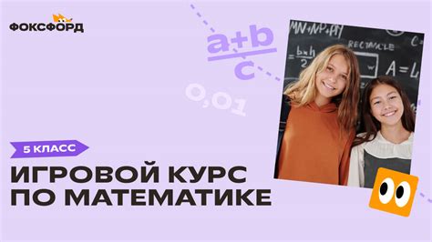 Научитесь откладывать задачи