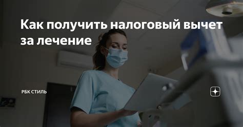 На что следует обратить внимание при выявлении нераскрытия легкого?