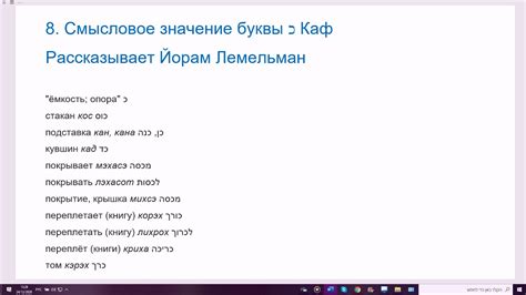 Неандертальцы: прочие подробности и смысловое значение