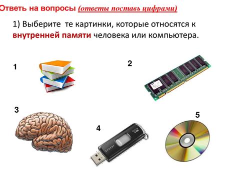 Небрежное хранение банковской информации