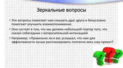 Невероятные связи числа 535: открытия и открытые вопросы