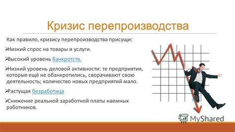 Невероятные функции, которые поставили существо на высокий уровень