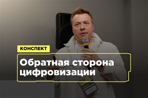 Негативные аспекты сна о приобретении карминовых брюк