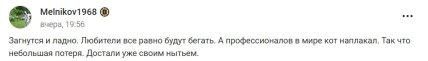 Негативные последствия для разработчиков