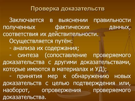 Негативные эффекты тиранического стиля