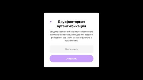 Недостаток аутентификации