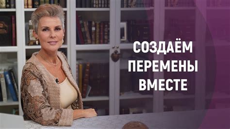 Недостаток взаимного уважения и доверия