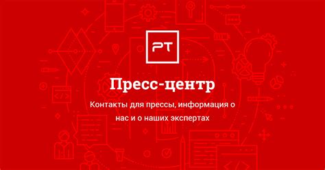 Недостаточная авторизация для операции