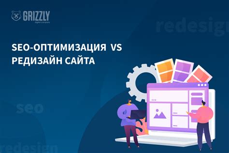 Недостаточная пользовательская активность и SEO-оптимизация