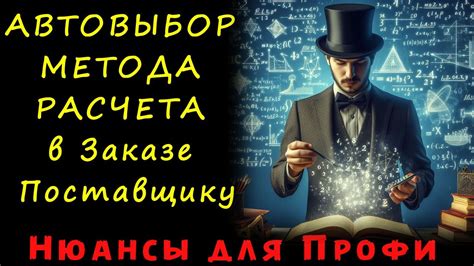 Недостаточное учет вариативности и динамики в определении объекта моделирования