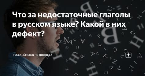 Недостаточные доказательства для диспута