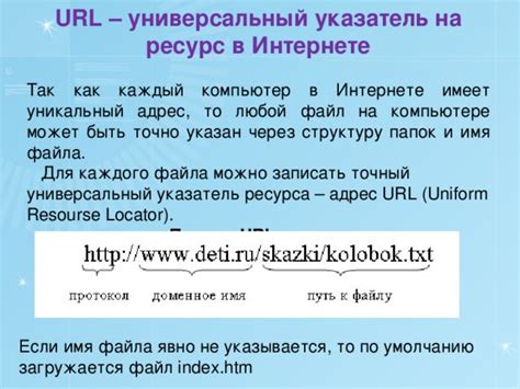 Недоступность линка может быть вызвана изменением URL-адреса: