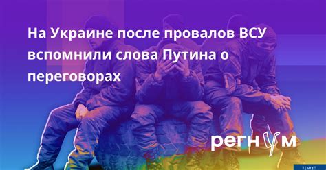 Нежданные возможности после провалов