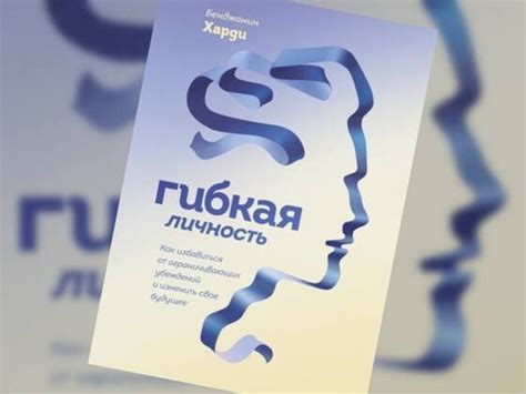 Незнакомый парень в снах: возможность для саморазвития и личностного роста