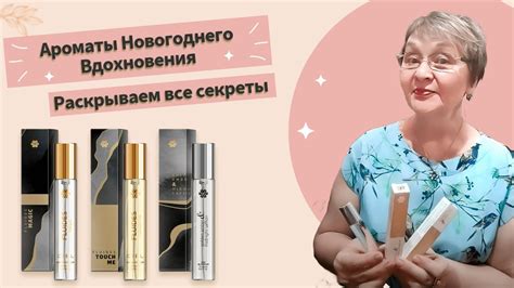 Неизвестные ароматы: раскрываем психологические причины часто встречающихся снов с вонючием газа