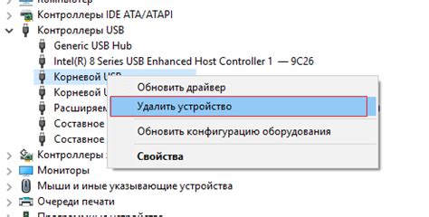 Неисправность USB драйвера