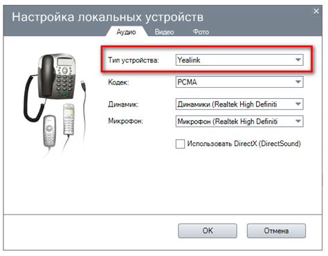 Некорректная работа USB-порта