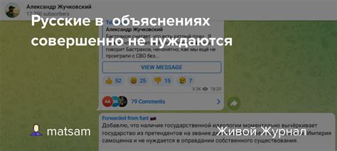 Некоторые общие ошибки в объяснениях