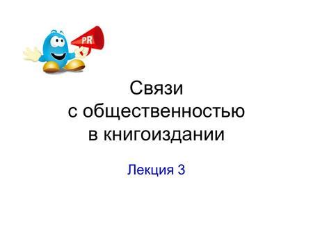 Нелегкое поприще: основные трудности и способы преодоления