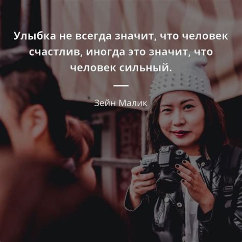 Неловкий человек: что это значит?