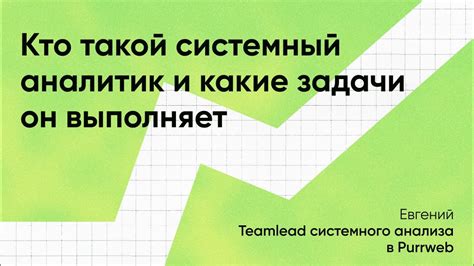 Необходимость и обязательность: какие задачи решают?