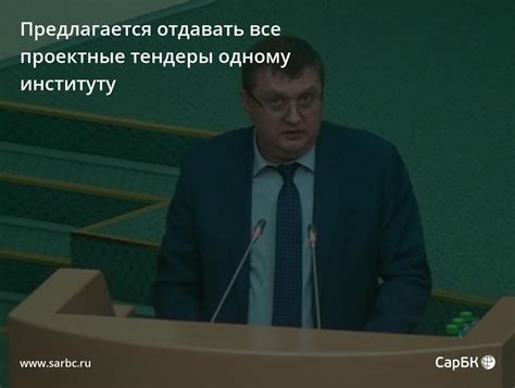 Необходимость отдавать все