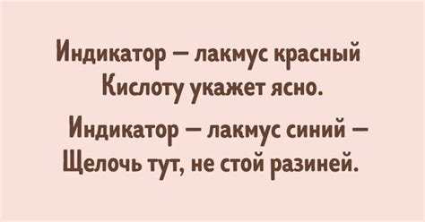 Необходимость понимать значение фразы "не сливай"