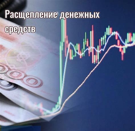 Необычная настройка программного продукта: возможности и преимущества