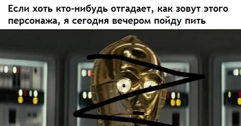 Необычная реакция людей на эту загадку