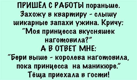 Необычное толкование сна: глубокая ирония лифтовой бездны