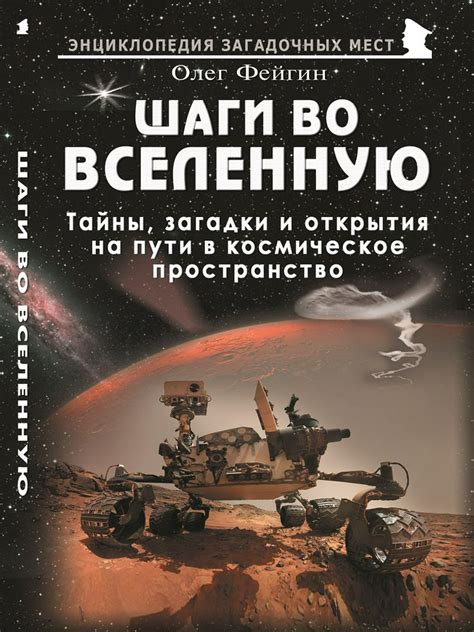 Необычные загадки на пути в мир снов: Загадочный образ банкомата, переполненного богатствами