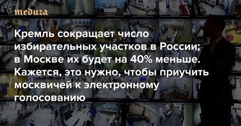 Неограниченные возможности и их ограничение