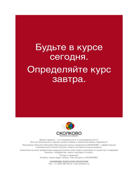 Неопределенность и неуверенность: суть сновидений о молодом человеке с иной дамой