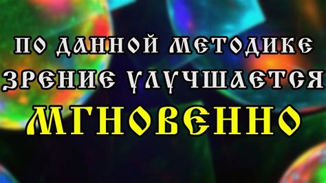 Неоспоримый факт: смысл и способы определения