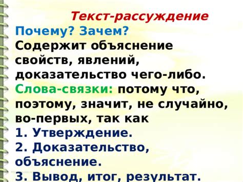 Непонятно, что значит "не канцай": объяснение и подробности