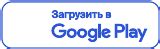 Непоследовательный человек: как его определить и что это значит?