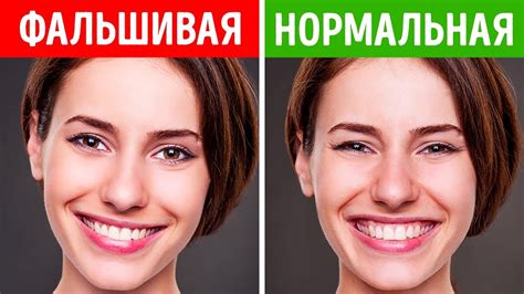 Непроизвольная улыбка и ее эмоциональный смысл