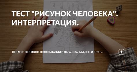 Непростая интерпретация мечтаний о маленьких ужиках